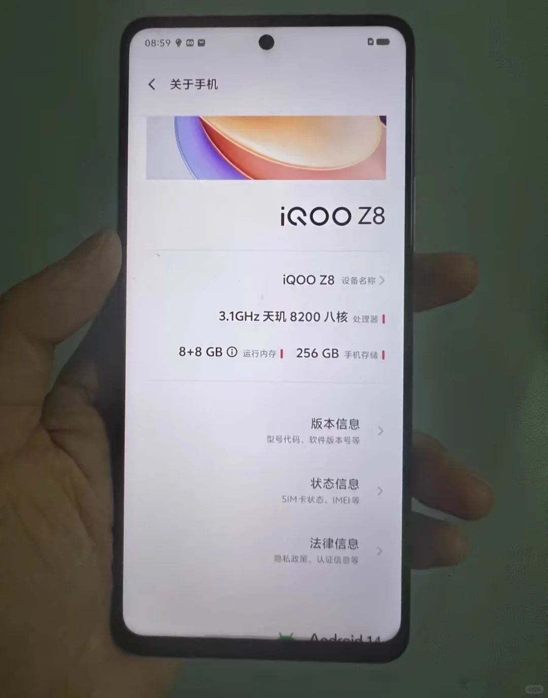 LCD党永不为奴！我宣布iQOO Z8就是我的心头好，虽然它作为“LC...