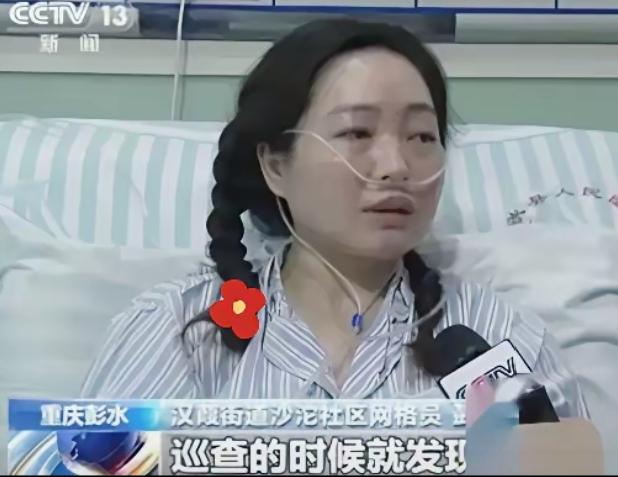这几天重庆彭水山体崩塌事件里，网格员彭迪成了全网刷屏的平民英雄。

险情来临前一