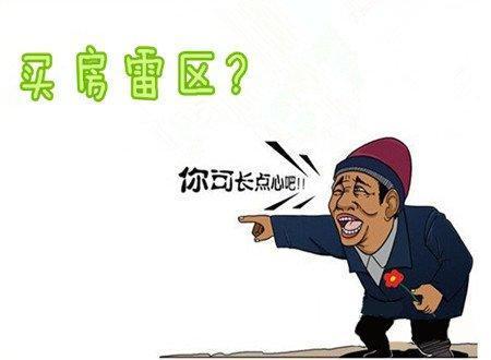 我也认可“便宜没好货”。就拿我给儿子买折叠自行车这事来说，当时我翻遍平台，选了中