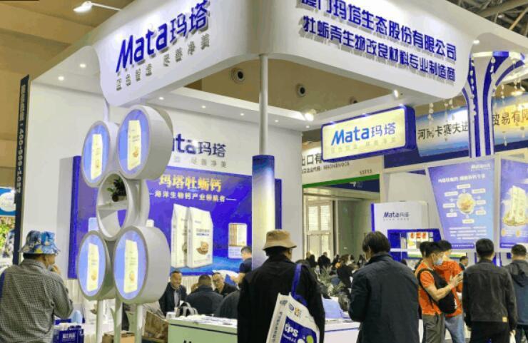 2026全国植保会精准搭建供需对接桥梁，汇聚全国农资经销商、零售商、种植合作社、