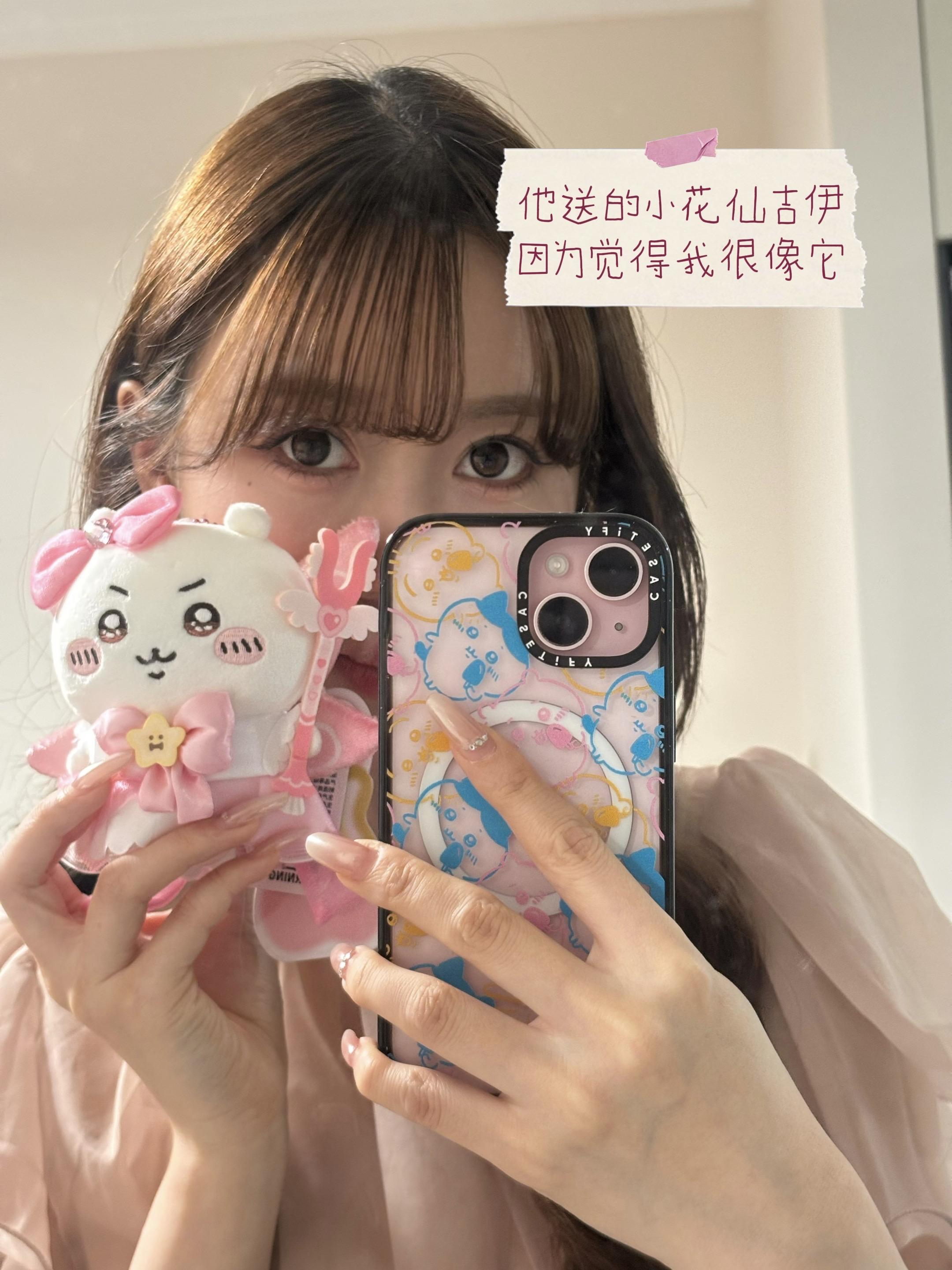 我就说对啊谈恋爱没有不秀的义务 😗