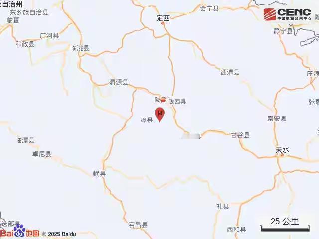 【地震突袭！甘肃陇西县3.9级地震背后的深层次思考：危机中的坚韧与希望】

就在