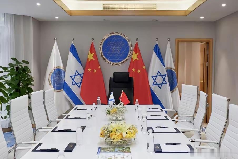 没有说明原因，没有说明目的，以色列悄无声息，关闭了在华领事馆据观察者网消息，以色