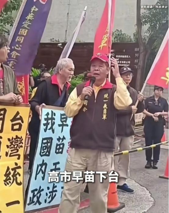 日本游行再升级！日本国内游行人数变多！
日本的街头正在沸腾，一场席卷全国的抗议浪