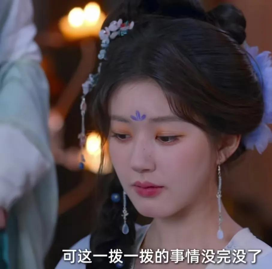 《珠帘玉幕》
苏幕遮的明镜台生意惨淡，姐妹也都纷纷来找她要退股，苏幕遮问姐妹是不