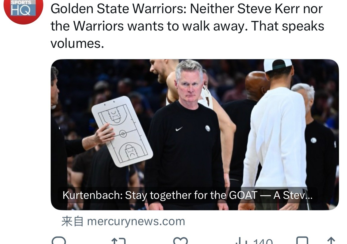 关于科尔今天传出的新闻他大概率会继续留在勇士执教库里追梦 媒体的爆料是 勇士内部