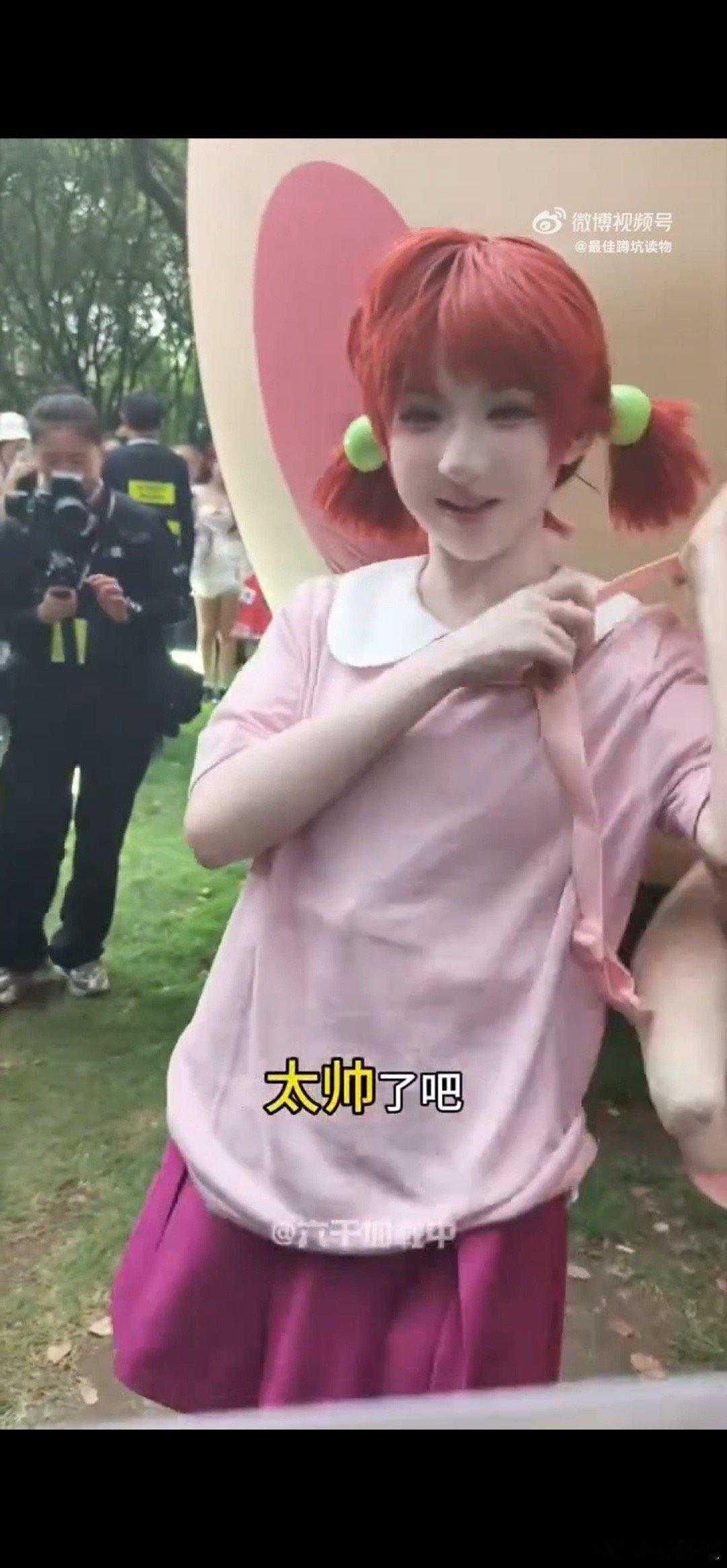 华晨宇[超话]华晨宇成悟空诱捕神器 谁能想到啊，悟空看到花花演唱会门票直接现原形