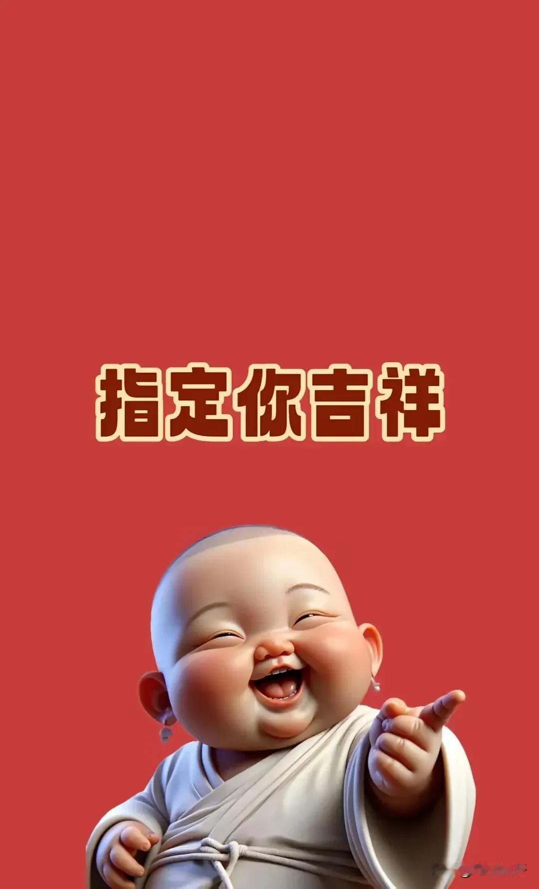 2025年诸事皆大吉！加油[福][福][福][万柿如意][万柿如意][万柿如意]