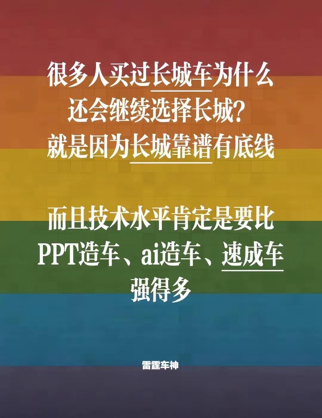 但凡老用户有30%的复购率，也都不会是现在的景况了。