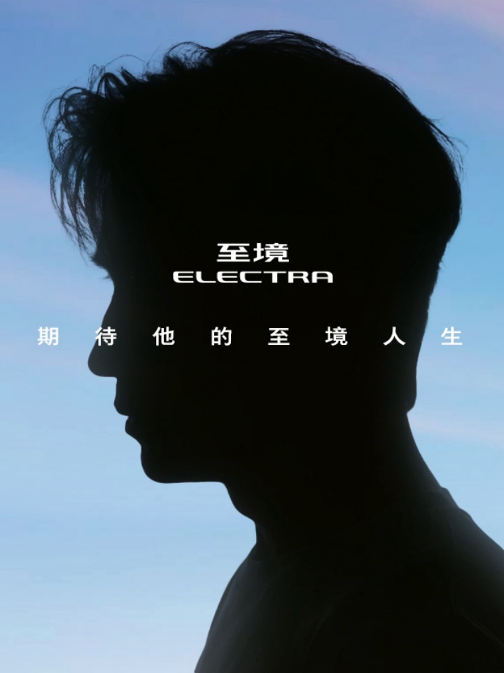 朱一龙亲测至境L7高阶辅助驾驶谁懂实力派演员朱一龙和别克至境L7的适配度，完全是