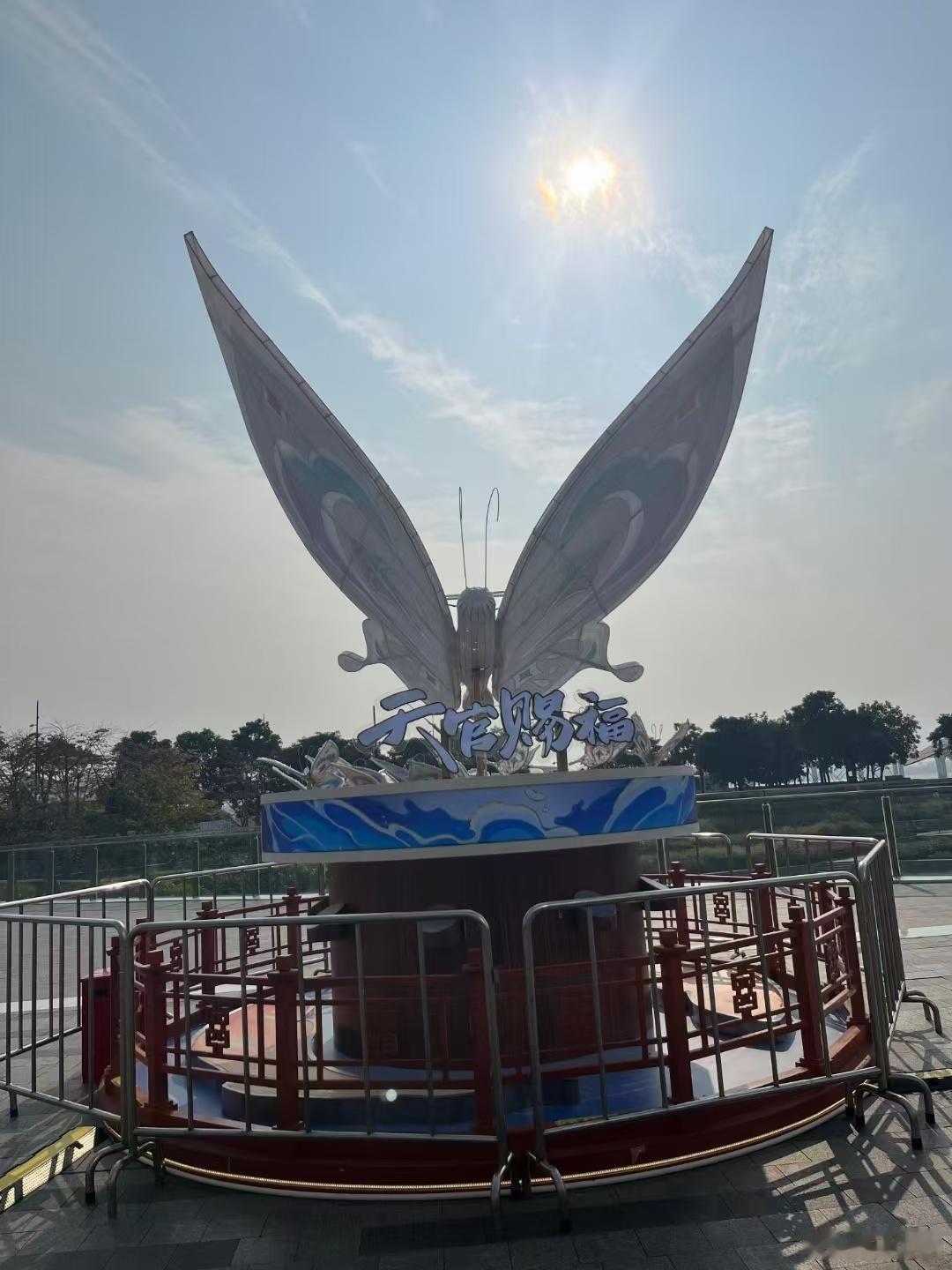 阳光信用 每日一善 人生路漫漫，愿你我彼此善良而真诚。心中有阳光，脚下有力量！ 