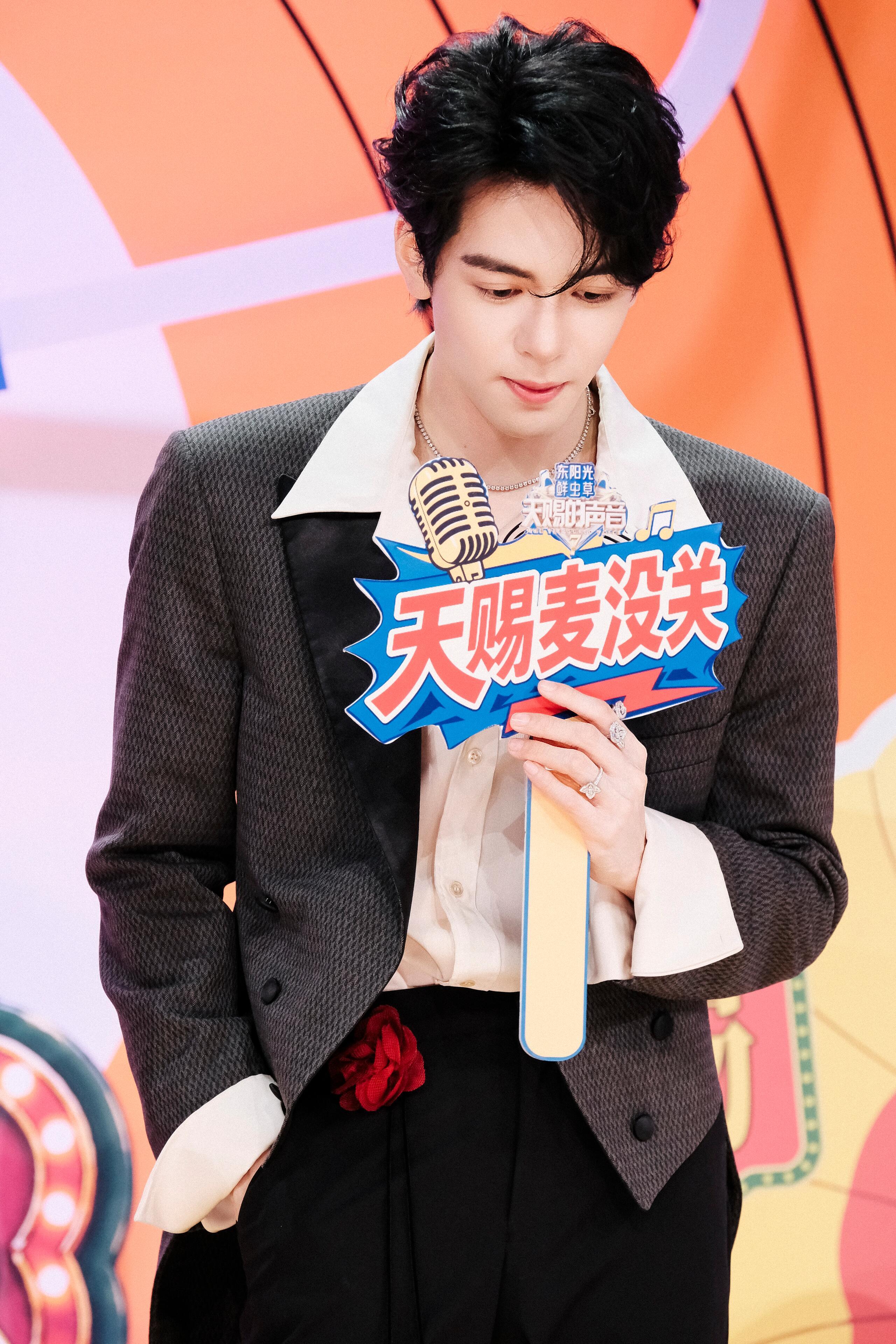 曾舜晞天赐的声音7音综首秀曾舜晞音综首秀来了 曾舜晞天赐的声音7官宣，音综首秀来