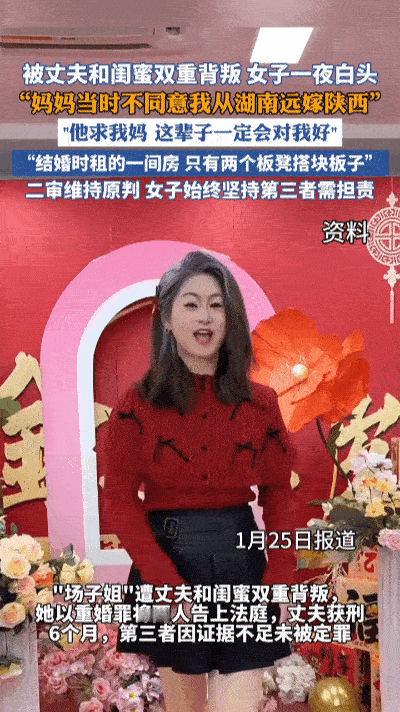 梳头扯出半头银丝，那本藏在抽屉的病历，藏着她不肯妥协的过往……
 
木梳划过发梢