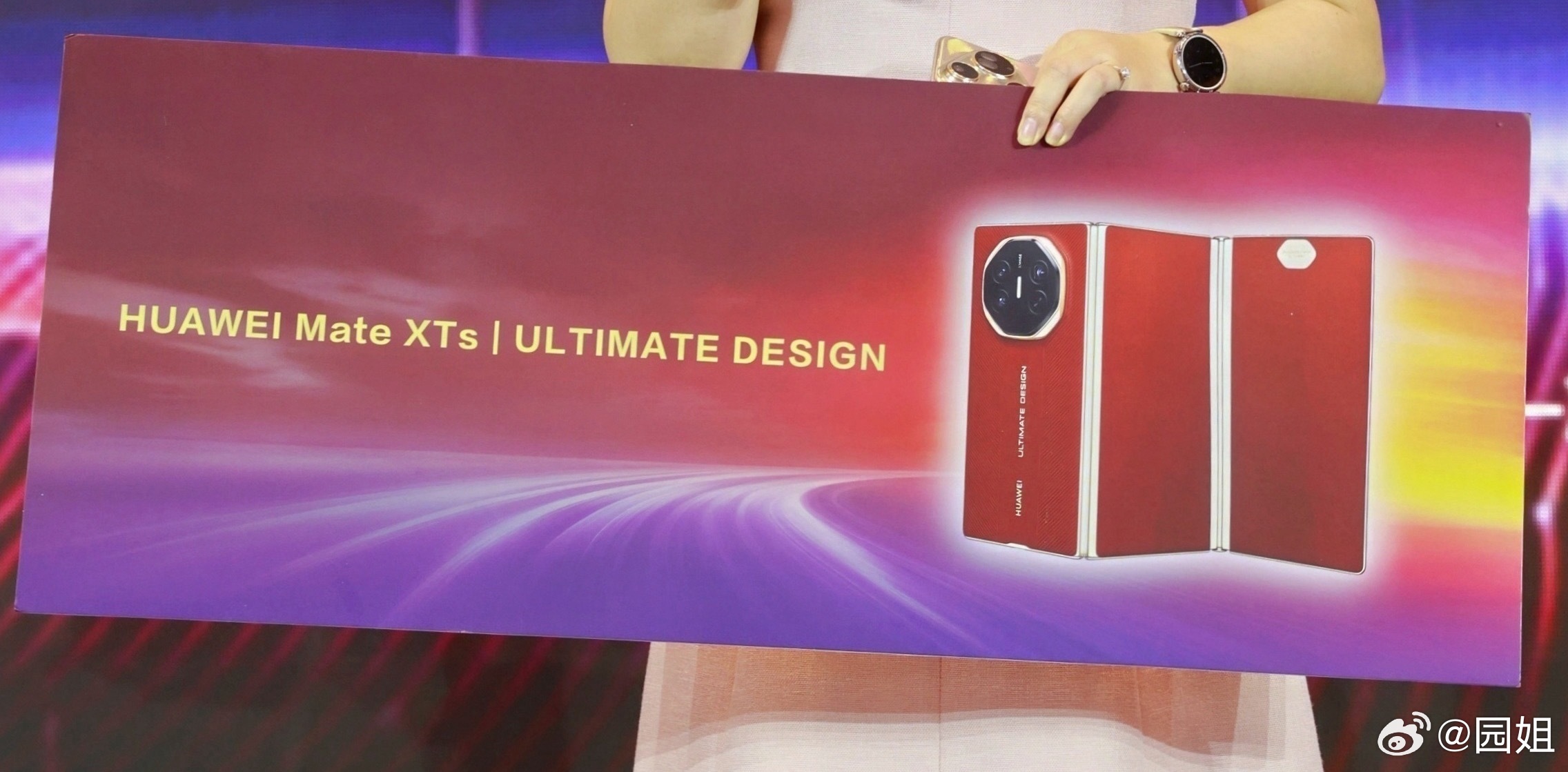 我昨天手欠，居然想把这个牌子寄回来，就在酒店前台约了一个快递，然后就回沈阳了，晚