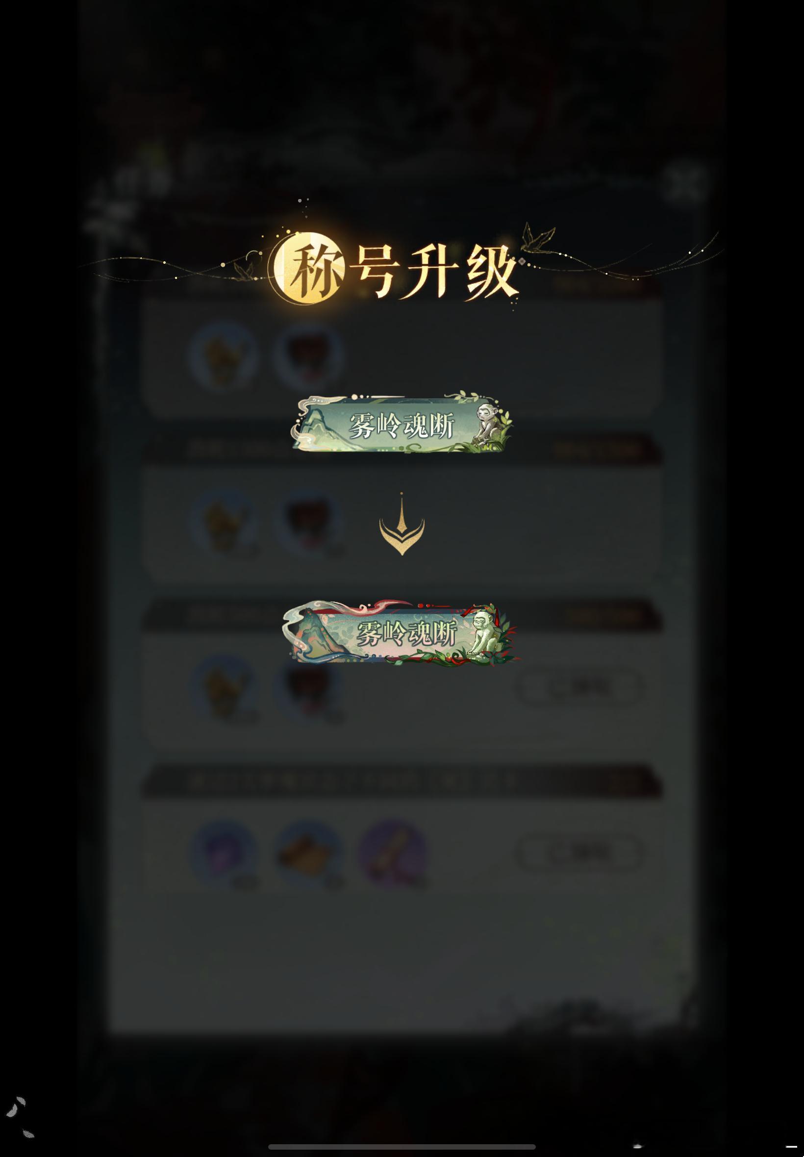 所有人感受 