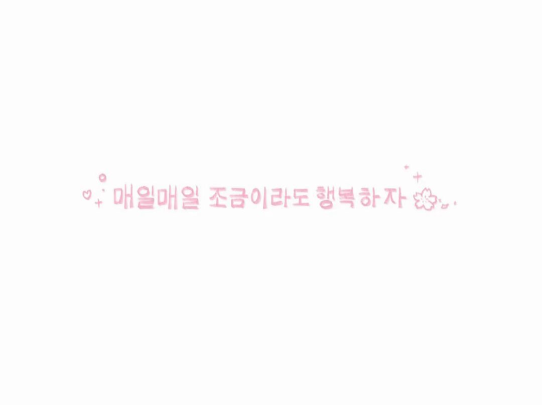 粉色背景图💗 ​​​