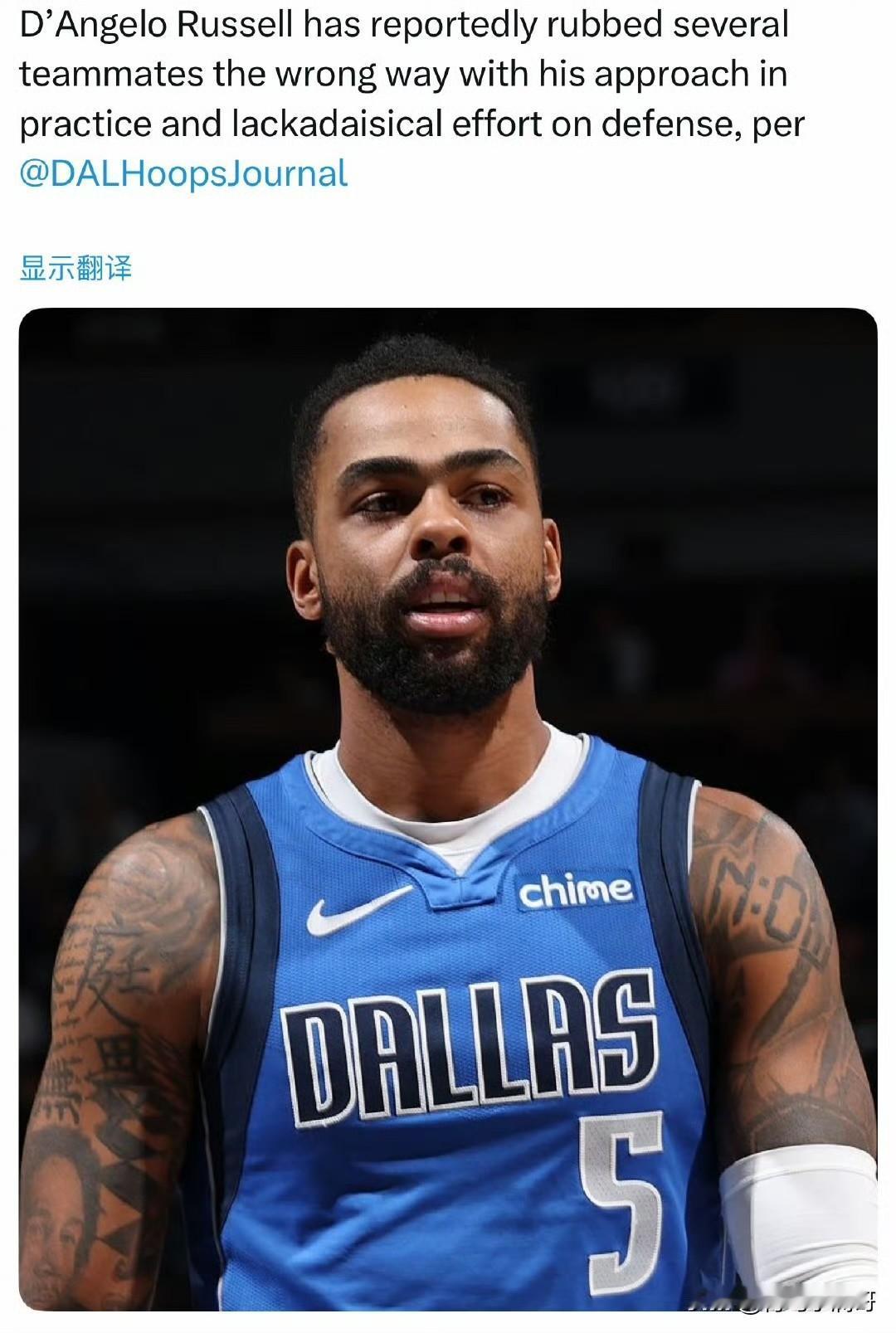 独行侠交易拉塞尔的原因找到了！！！拉塞尔在训练中的表现引起队友不满！

昨天晚上