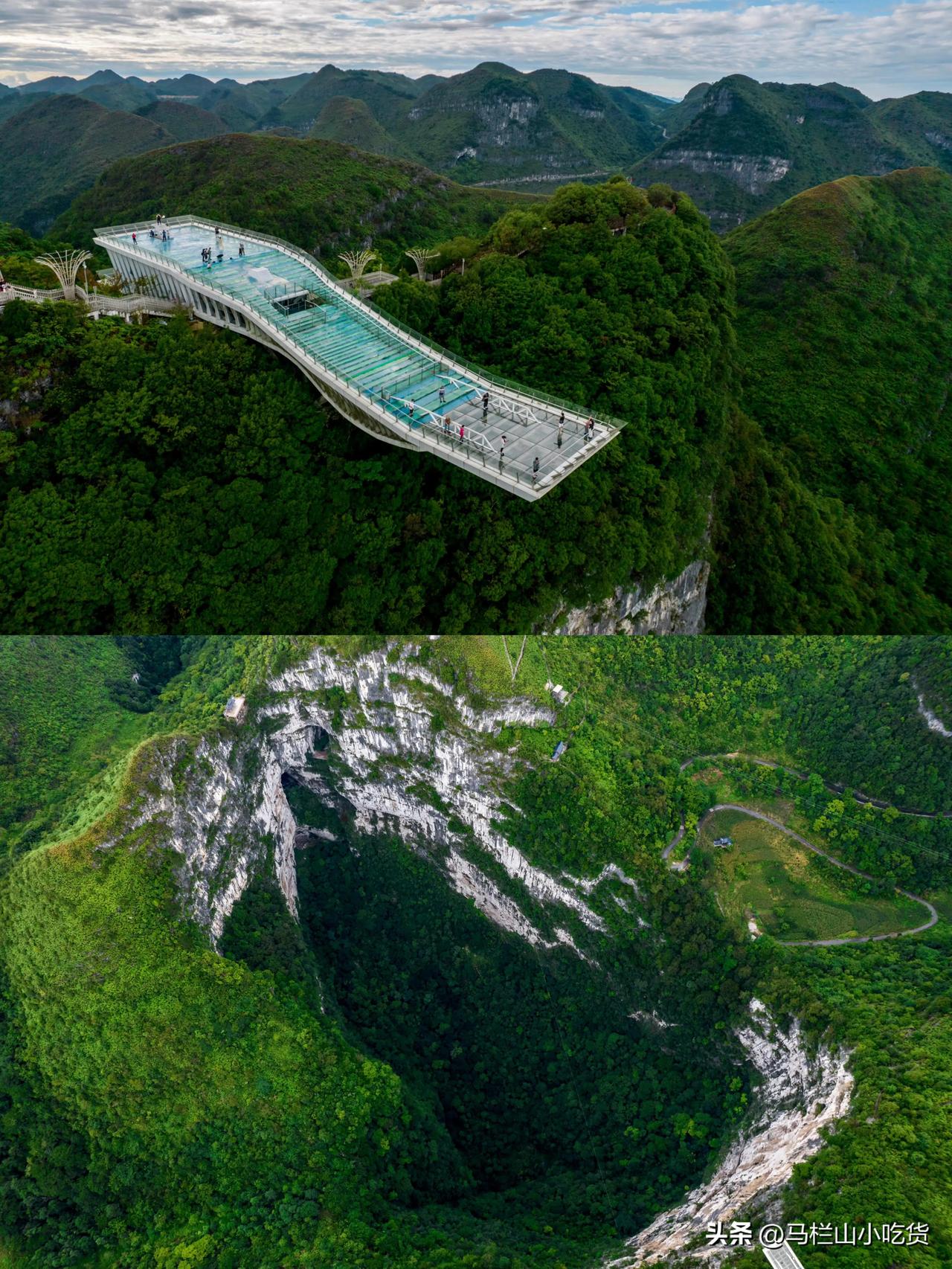 广西秋日旅游，百色乐业美景游玩攻略！
百色乐业
美景和美食推荐：
1、大石围天坑