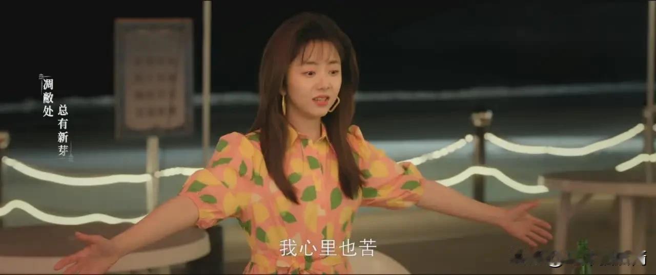 你的拥抱很重要
人与人之间，真诚很珍贵。
感觉现在，大家戴着一个口罩或者面具似