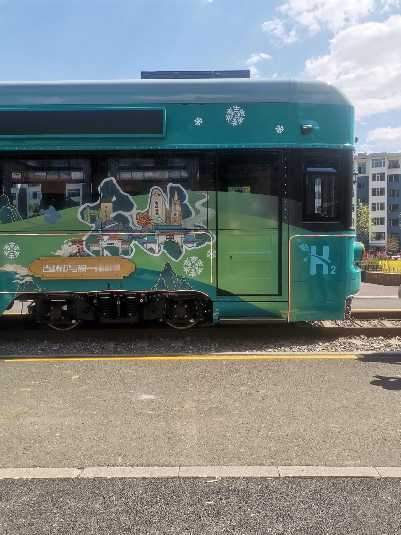 五一假期首日，我带着家人打卡了吉林市吉海铁路观光小火车，体验还挺不错！
今天带家