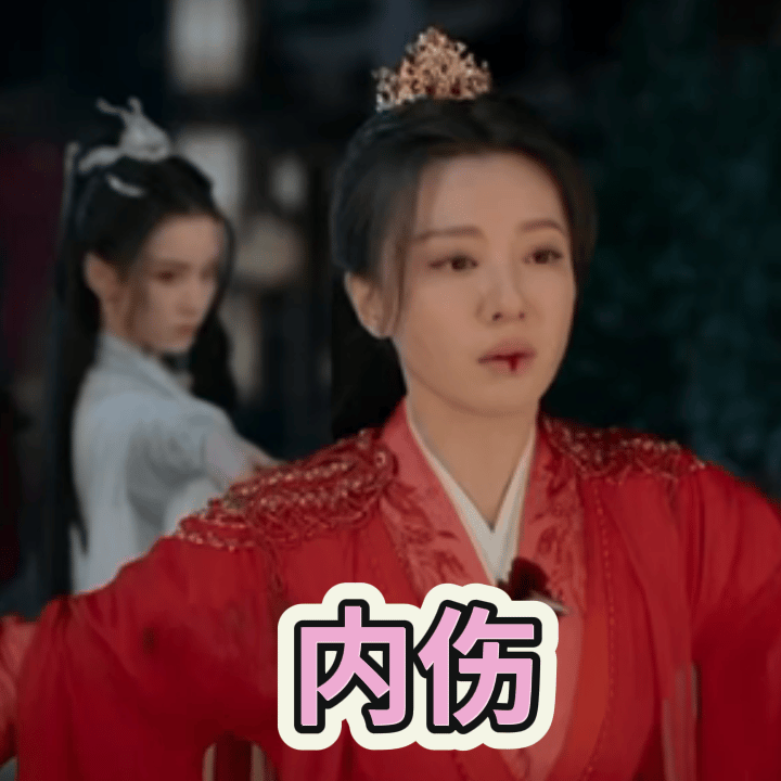 佳偶天成只羡凡人不羡仙 不追仙缘追凡缘，反套路设定太圈粉！把人间温情拍得比仙途更