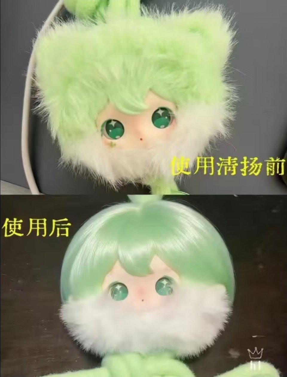 啊啊啊啊啊啊啊啊救救 笑点跟道德在打架 