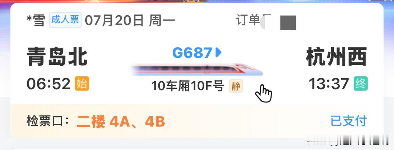 赚钱的意义就是有底气做突然的决定。
不代表其他人，我个人就是这样认为的。
没有任