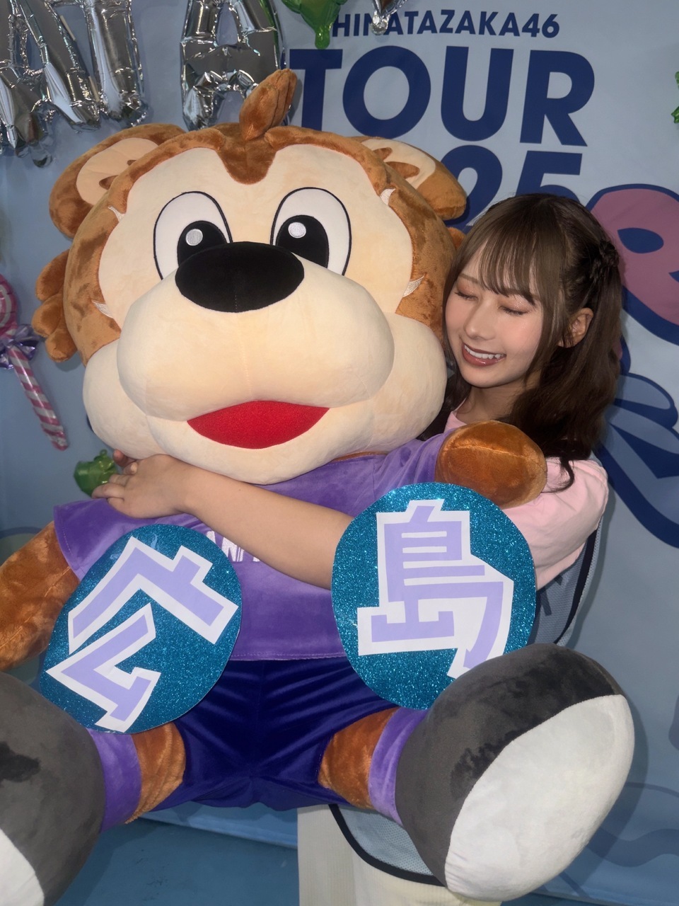 石塚瑶季「特にキュンは憧れの憧れの憧れの衣装を着ることが出来て、、嬉しかったぁ〜