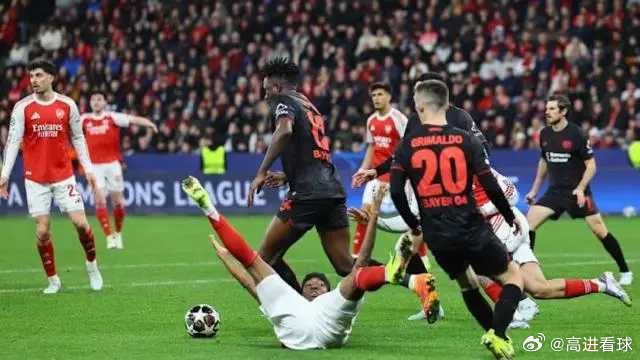 【欧冠】哈弗茨点射绝平旧主，勒沃库森1比1阿森纳今晨欧冠1/8决赛首回合，阿森纳