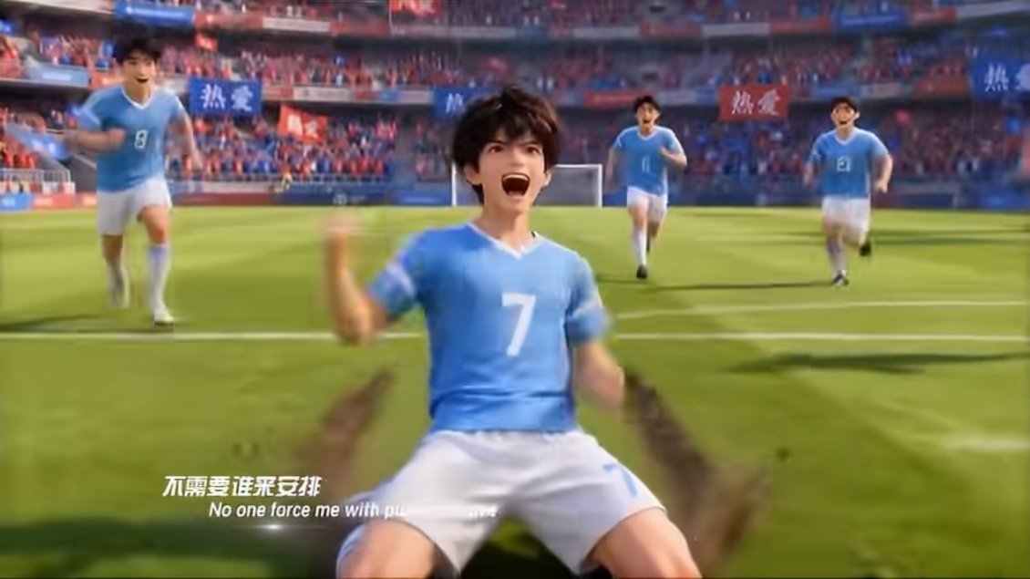 超燃MV东北超热爱上线东北超真的好燃，专门做了MV和主题曲，为东北超加油，这个夏