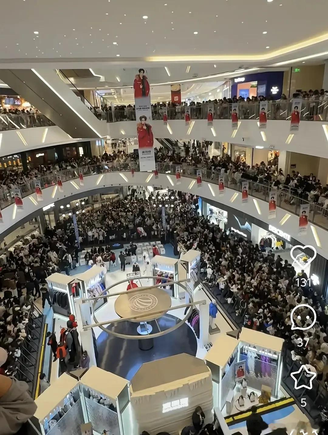 余承恩的线下活动人数，这种也可以吹顶流吧 