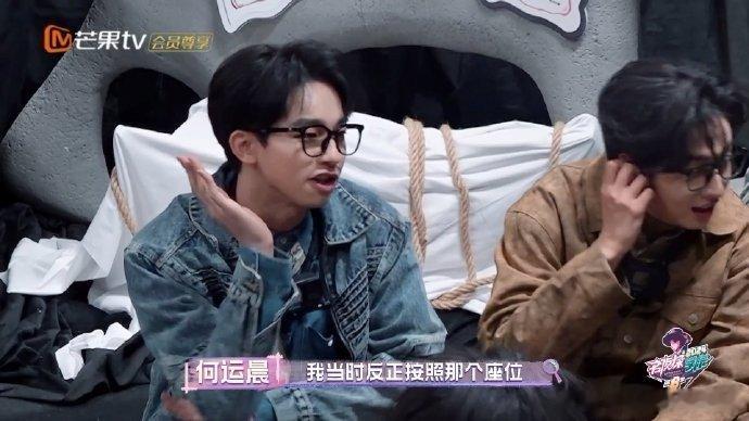 有文韬在精准控秒没问题   名侦探学院绝境农场  文韬说他能卡点，语速快有优势，