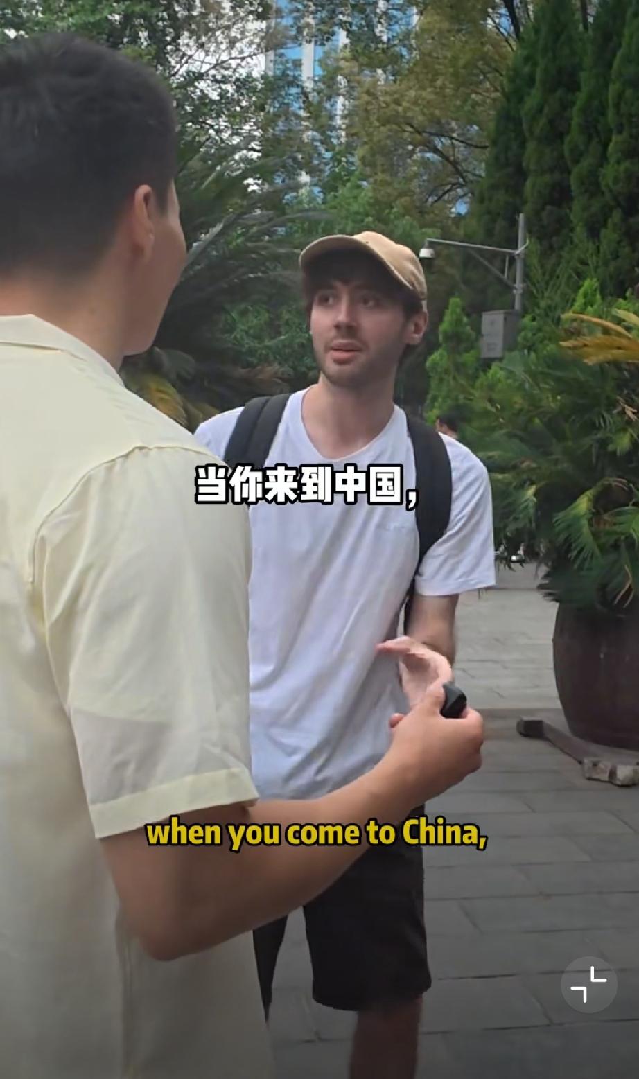 外国游客坦言西方媒体抹黑中国，来前家人被吓得哭了一年，实地体验后才发现中国比想象