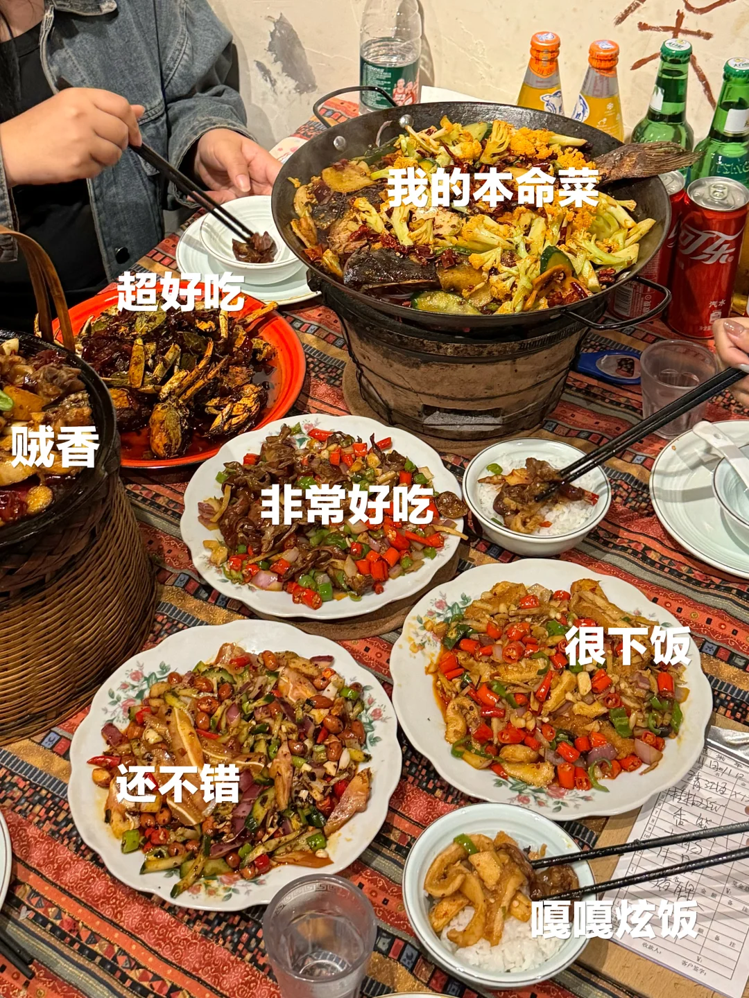 （宁波）我的年度最爱苍蝇馆出现了。。。。