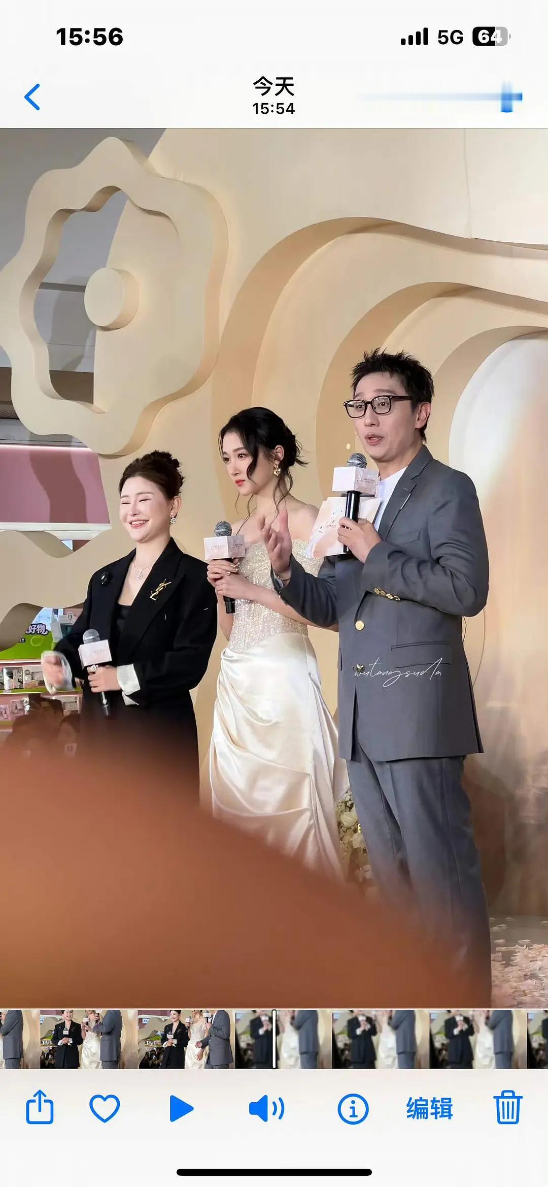 她工作室真的完全没审美 生图永远最好看 ​​​
