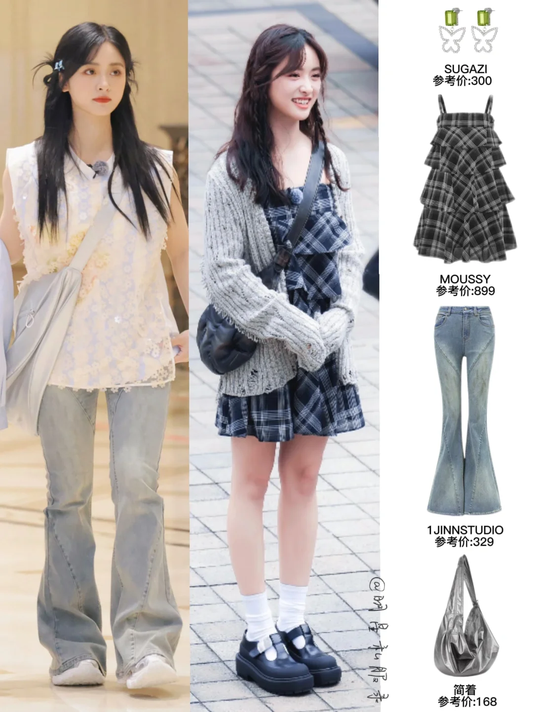 沈月近期私服合集，也太适合女大了吧！