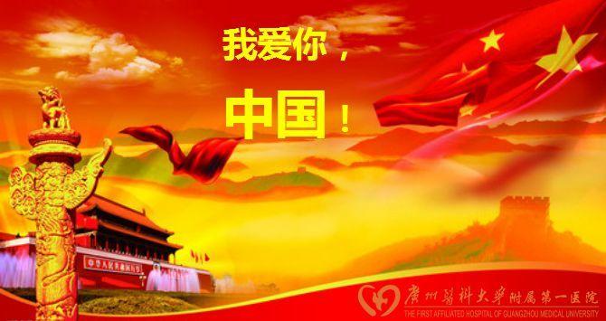 下一部手机，我仍然用华为。
並我要号召我的儿孙后代，都用华为。因为华为手机，经济