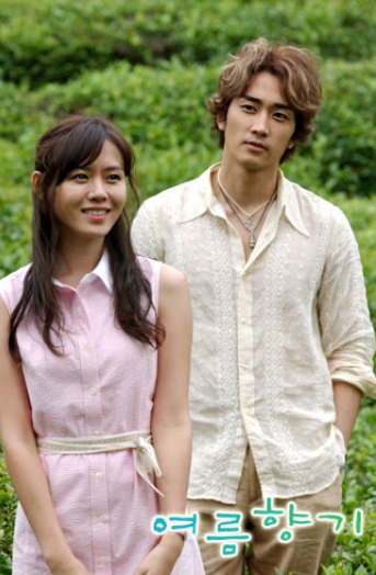 韩剧回顾 夏日香气 首播23周年主演：宋承宪、孙艺珍、柳镇、韩智慧 2003.0