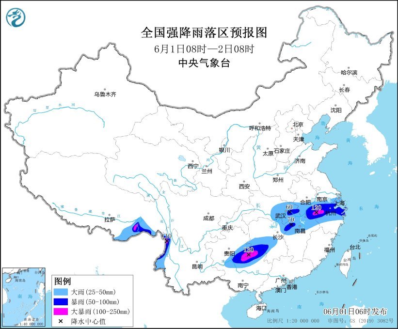 大暴雨集中在这七个区域！中央气象台发布暴雨黄色预警