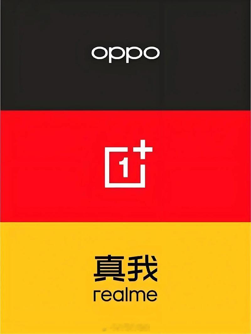 一加真我合并，本质上就是精准降本增效，终结两大子品牌同价位内耗，整合营销、供应链