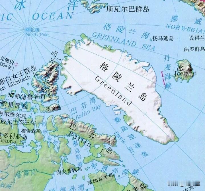 童话国出奇葩事？
    丹麦为了保卫格陵兰岛而向美国买武器？真是笑掉大牙。
 