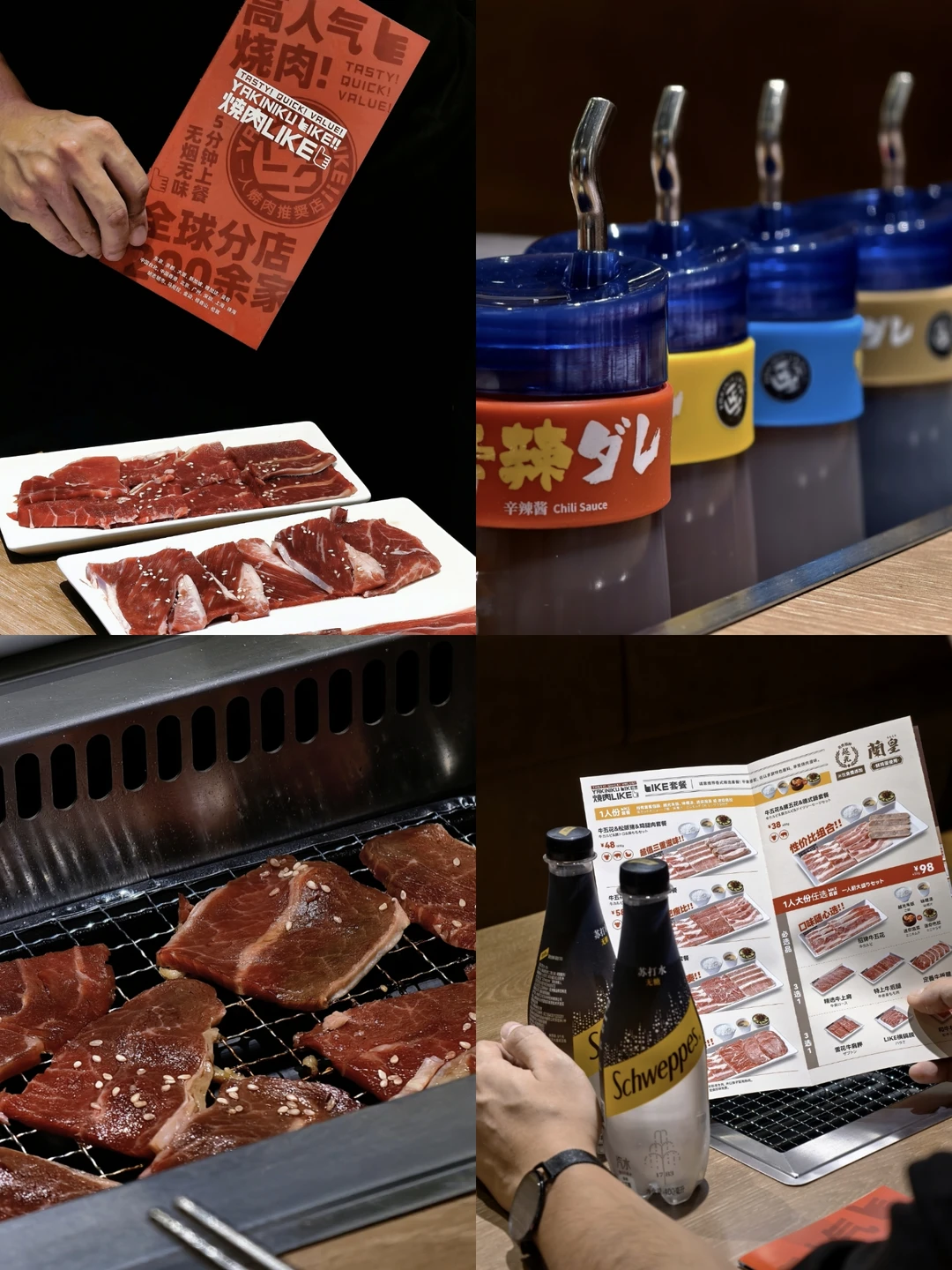 🇯🇵烧肉界排队王‼️预测增城首店会爆
