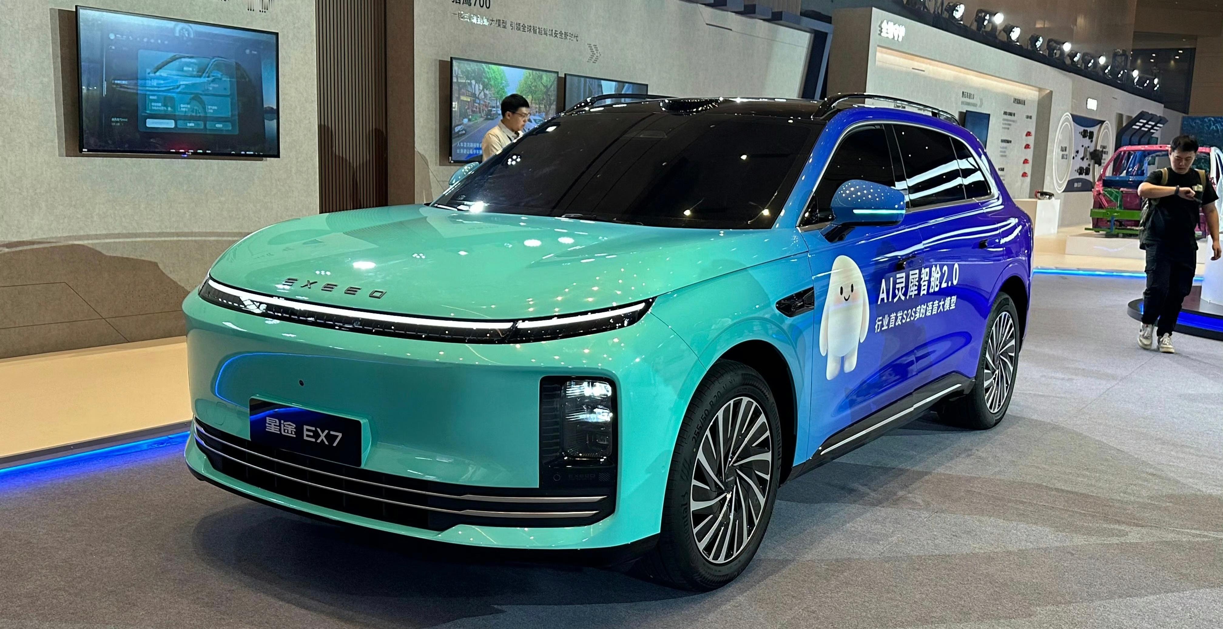 星途EX7，不再是空泛的“高端”，而是看得见摸得着的奇瑞高端叙事。EMB线控制动