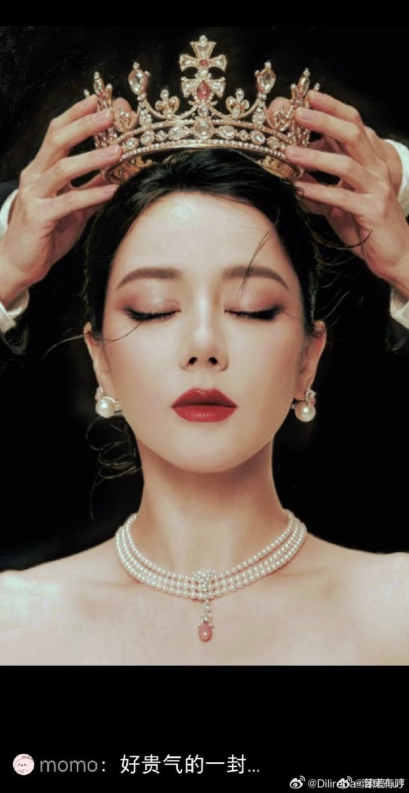 迪丽热巴女战士手办女王的王冠，美到我心里去了。 
