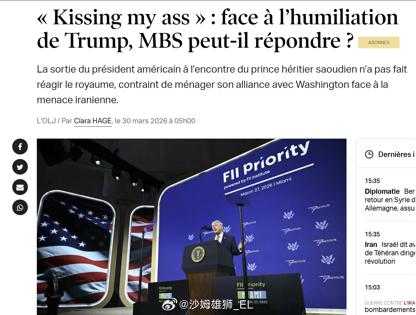 尽管事情已经过去了好几天，但媒体仍然在炒作特朗普羞辱沙特阿拉伯王储MBS的言论（