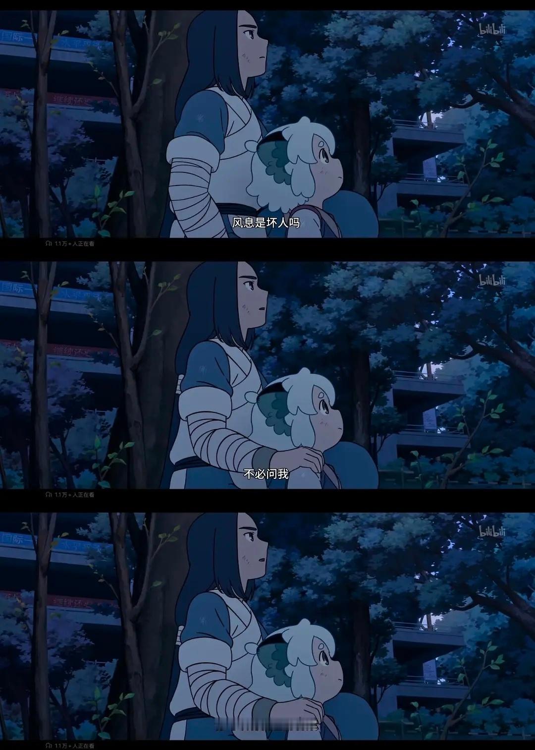 “你可以有自己的答案”                             