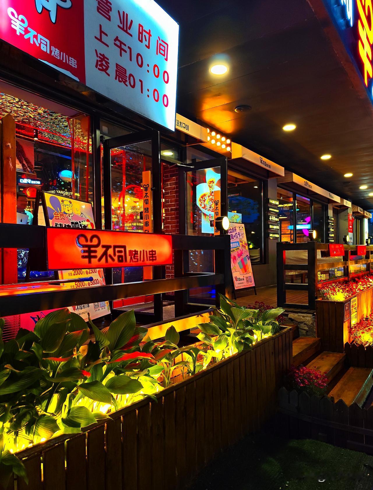 随拍辽南普兰店的暮色。
大连市普兰店区是位于辽东半岛南部的一座小城。城区的面积不