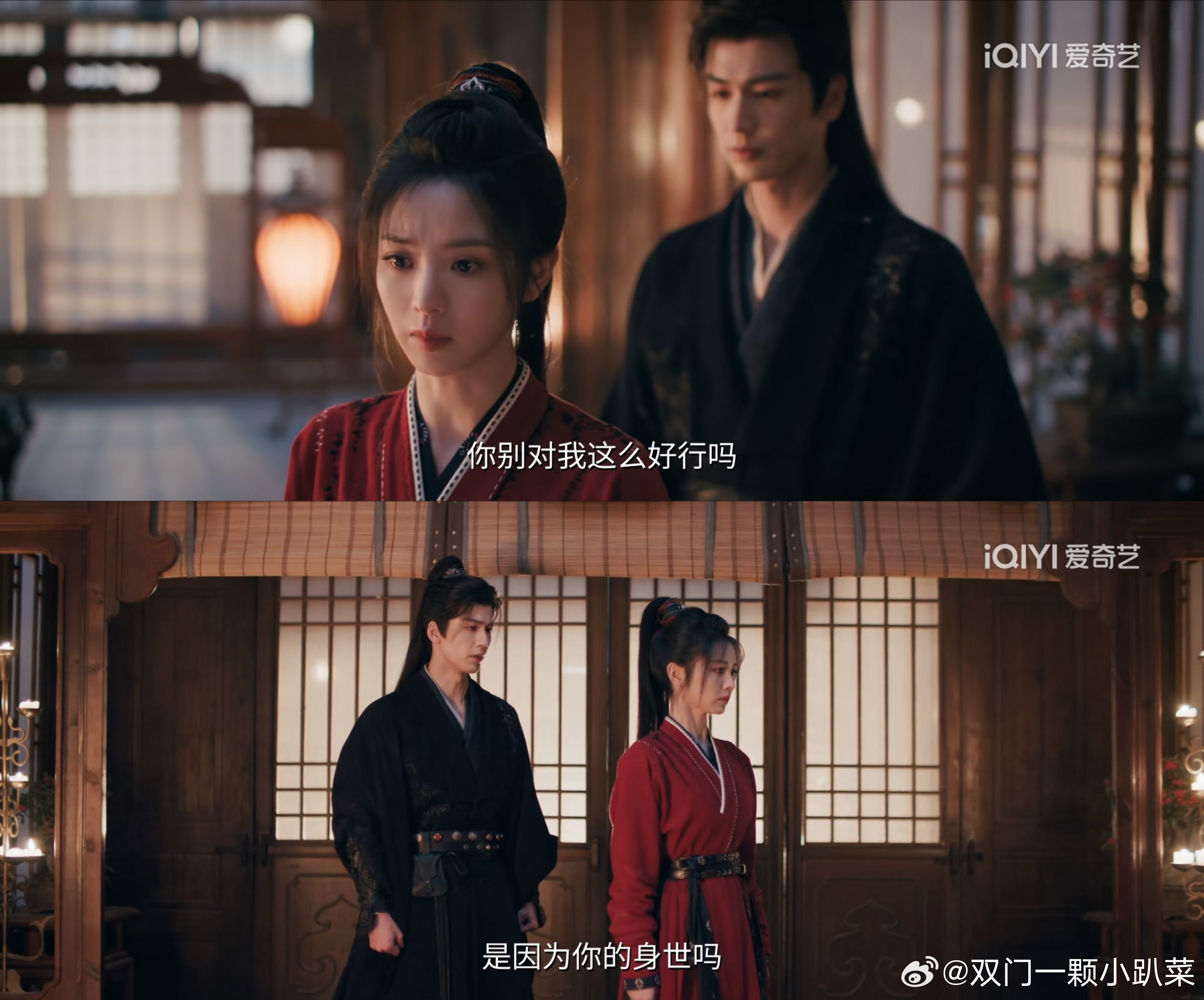 谢征拒绝赐婚 就这个强硬狠戾的武安侯看得我好爽！小皇帝给谢征赐婚，谢征直接割掉了