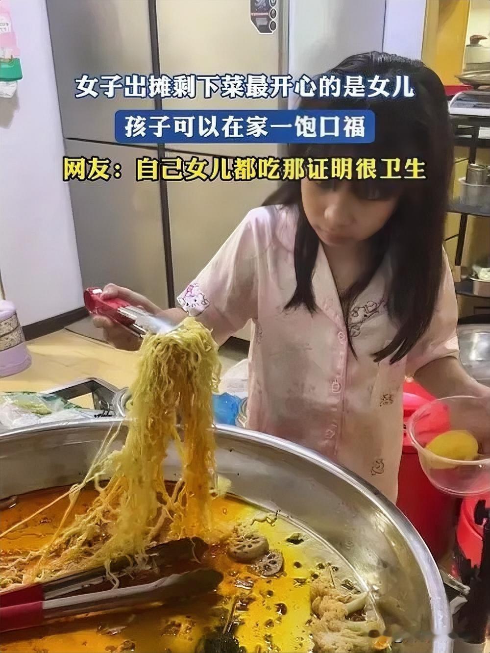 2025年10月的湖南街头，暮色裹着烟火气漫开。父母的小吃摊前，铁板上还留着几块