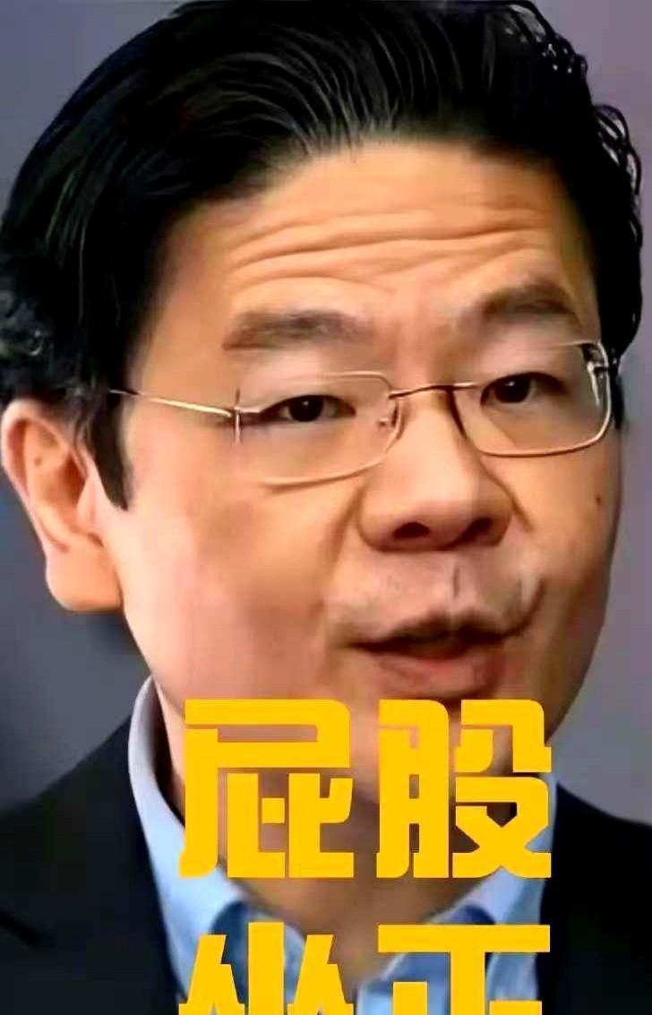 李显龙刚宣布黄循财接棒，中文社媒立刻爆出“祖父给日军当厨子”的旧闻，来源是《海峡